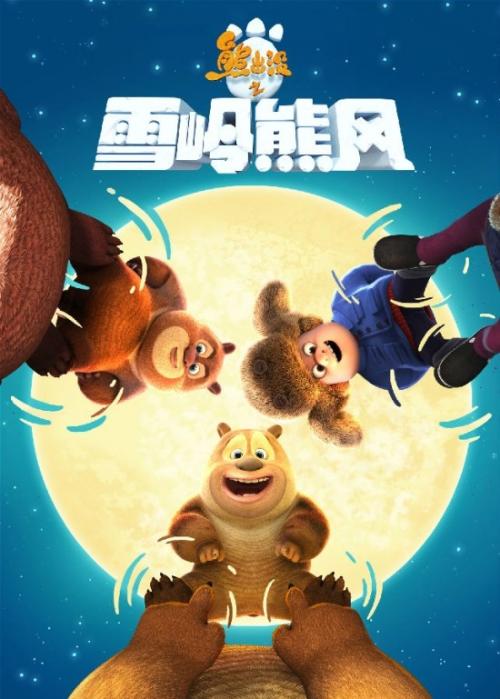莱斯大学理工科文凭证书